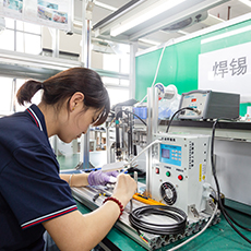 لحام القصدير